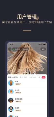 拼享惠图2