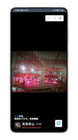 万物图5