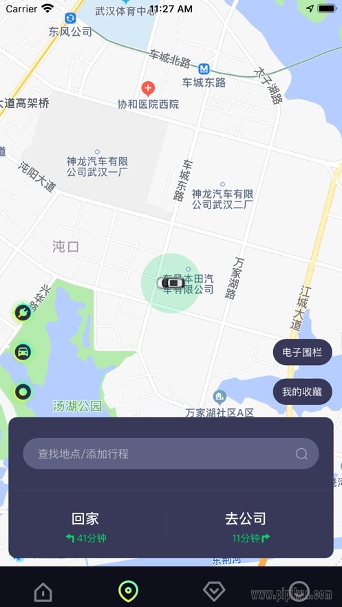 东风hondalink【02-28更新】图4