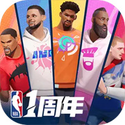 全明星街球派对最新版 V1.0.181304