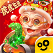 翡翠大师直装版 V1.44.0