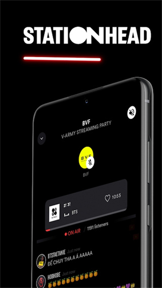 stationhead图5