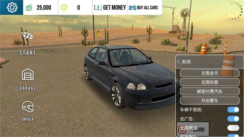 carkparking截图2