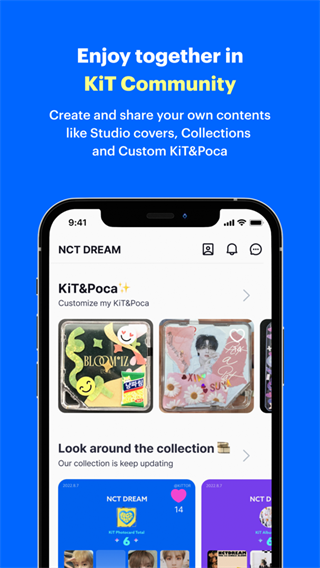 kitplayer图3