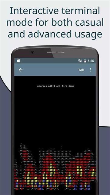 cxxdroid官方版图3