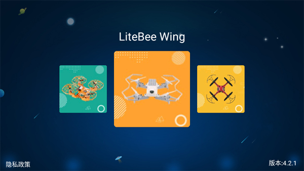 Litebee