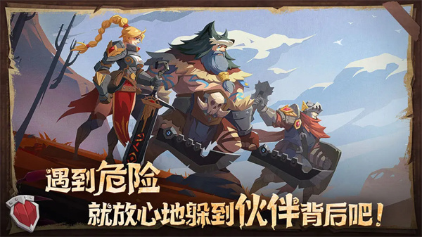 因狄斯的谎言(4)