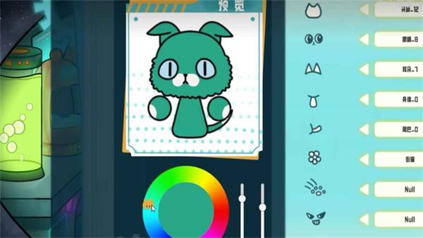 卵生猫之星际海贼团(2)
