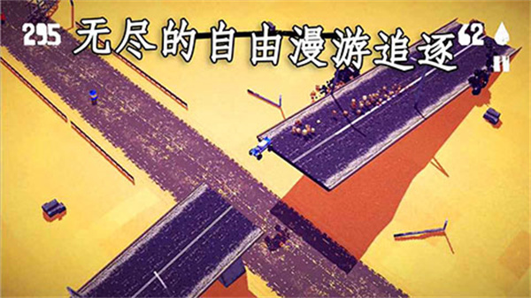 狂暴之路幸存者(1)