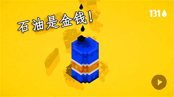 狂暴之路幸存者(5)