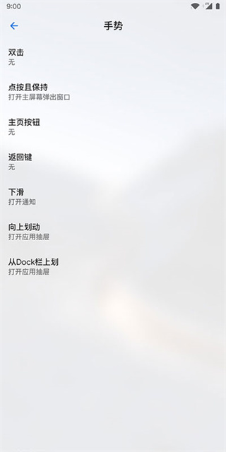lawnchair图4