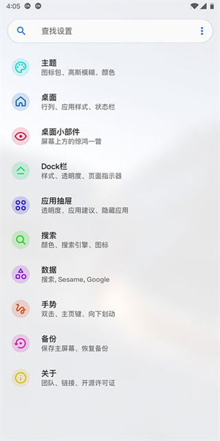 lawnchair图5