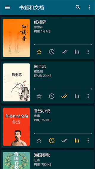 readera图3