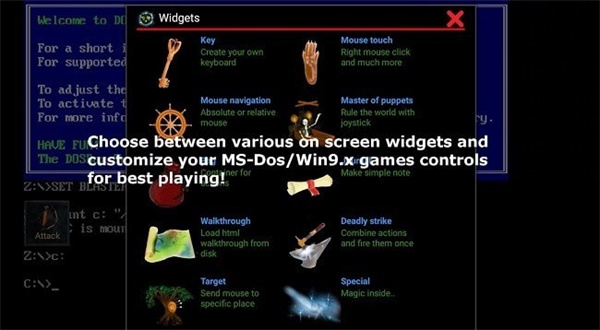 magicdosbox游戏最新版图2