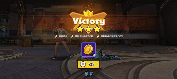 终极格斗(5)