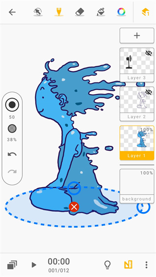 animation(2)