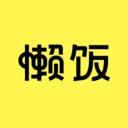 懒饭免费版V2.7.5.1