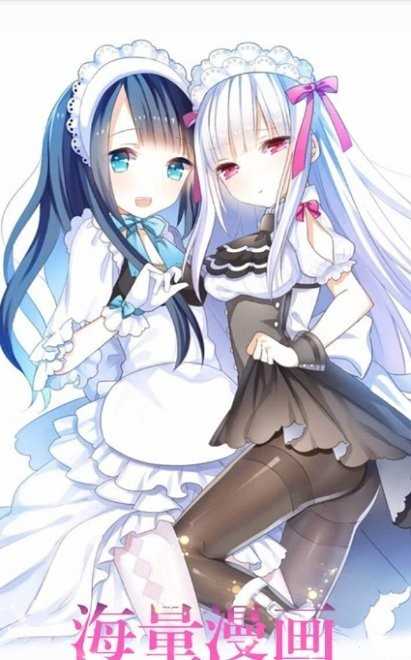漫画星球最新免费版