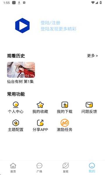 free4k最新版图2