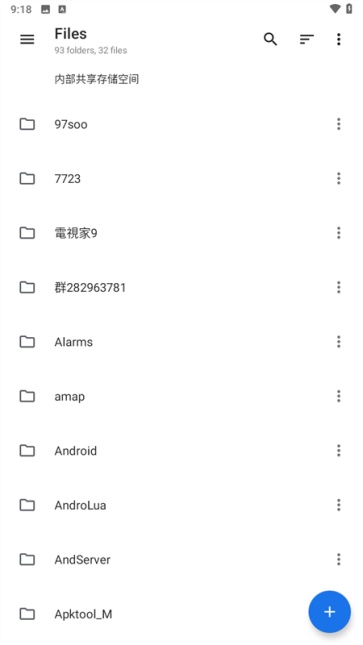 xapk installer