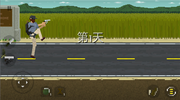 僵尸射击与防御(2)