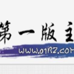 藏经阁第一版