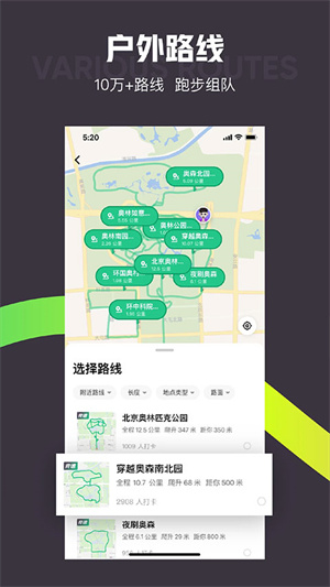 keep图3