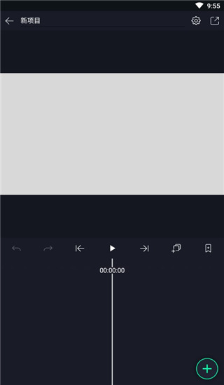 alight motion(4)