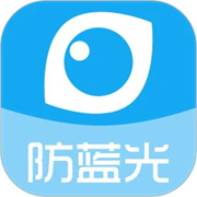 护眼宝免费版 V10.1