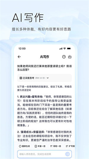 夸克