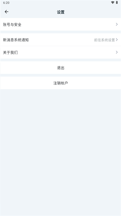 校园AI防欺凌图1