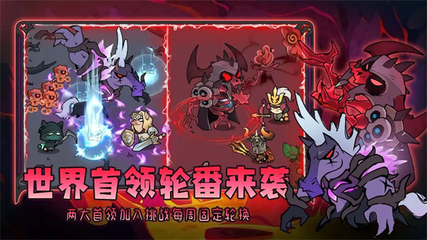 迷雾大陆图1