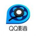 qq影音安卓版