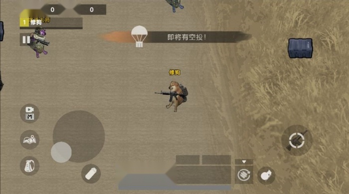 修勾BOSS辐射区(2)