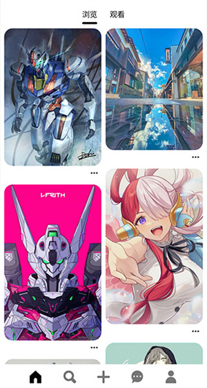 pinterest图2