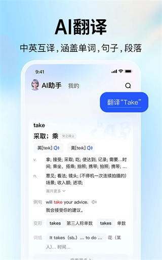 大学搜题酱手机最新版(5)