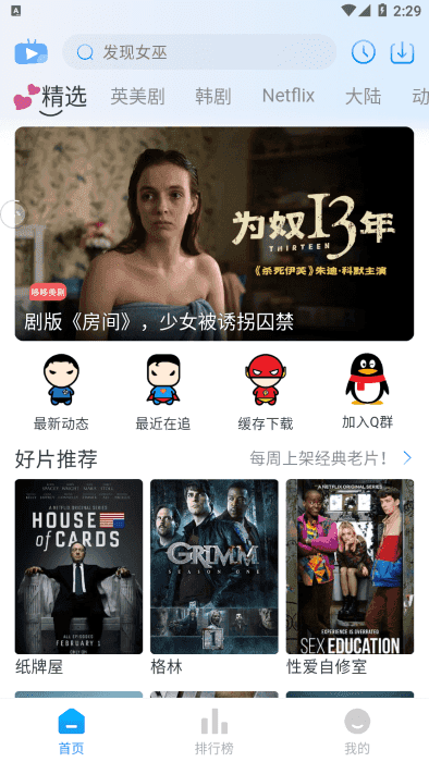 coffee4k免费图1