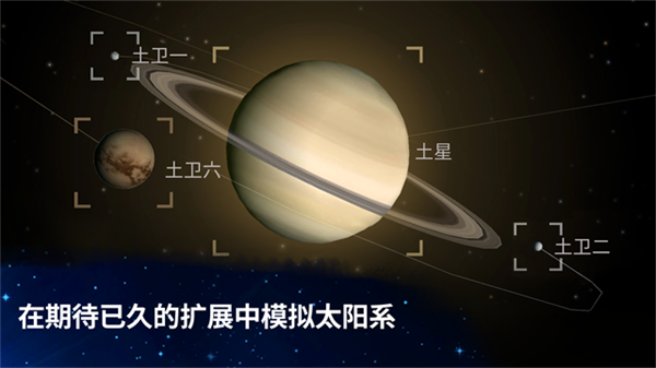从细胞到奇点-图1