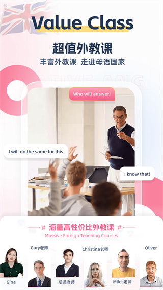 外文在线图4