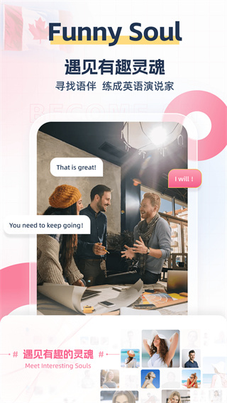 外文在线图2