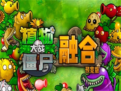 手机版