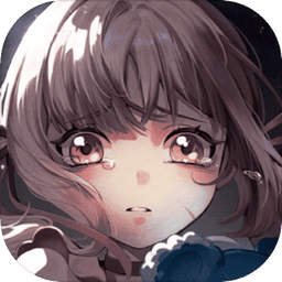 残世界的鸢尾花正版