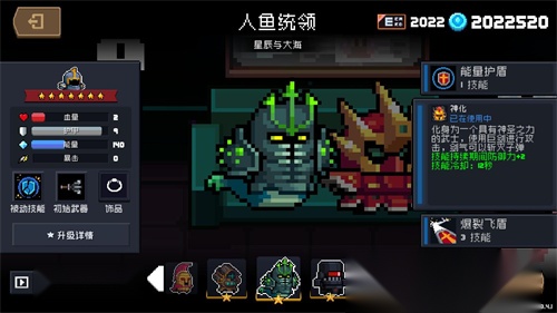 米游社hoyolab官方最新版图3