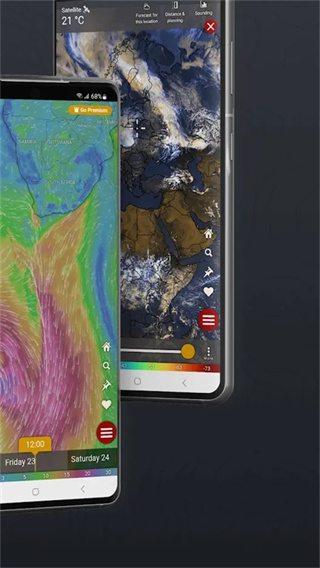 windy图2