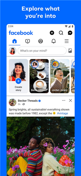 facebook正版图3