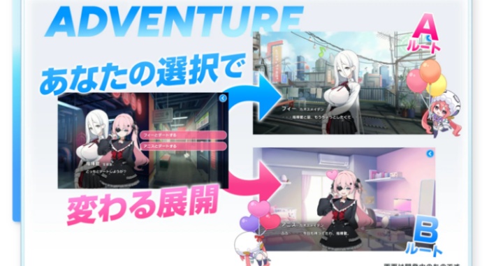 少女庭园游戏图3