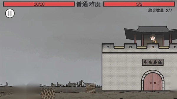 向倭开炮