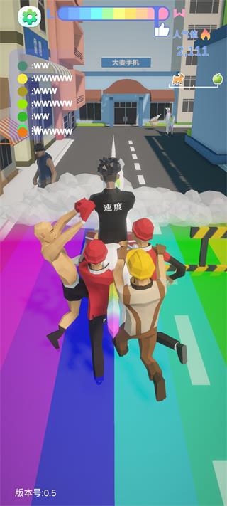哥就是甲亢-图5