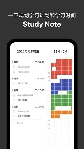 yeolpumta图1