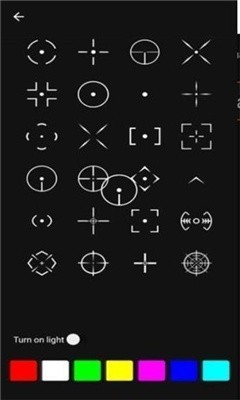 准星助手暗区突围最新版图2